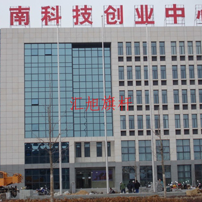 熱烈祝賀合肥長(zhǎng)豐縣政府錐形旗桿安裝完成
